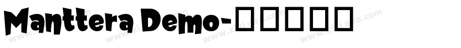 Manttera Demo字体转换